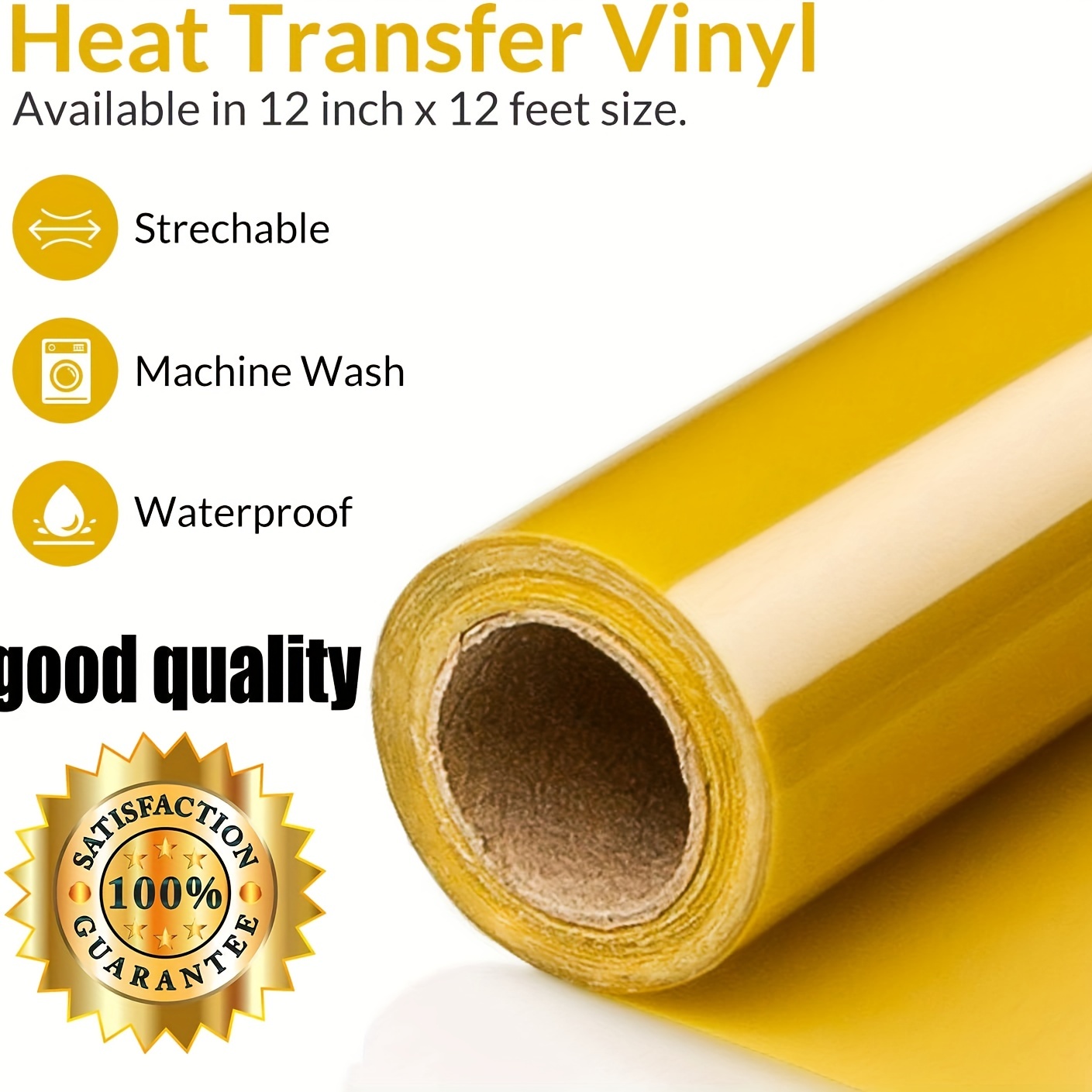 HTV 熱転写ビニール 12インチ x 8フィート ロール  - Heat Transfer Vinyl Roll のレビューと価格