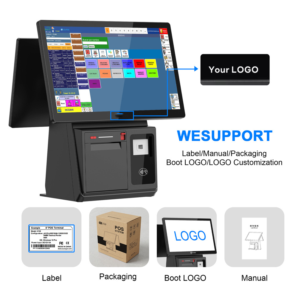 15インチ高性能業務用キャッシュレジスター（オプションで自動 - Commercial Printing Options のレビューと価格