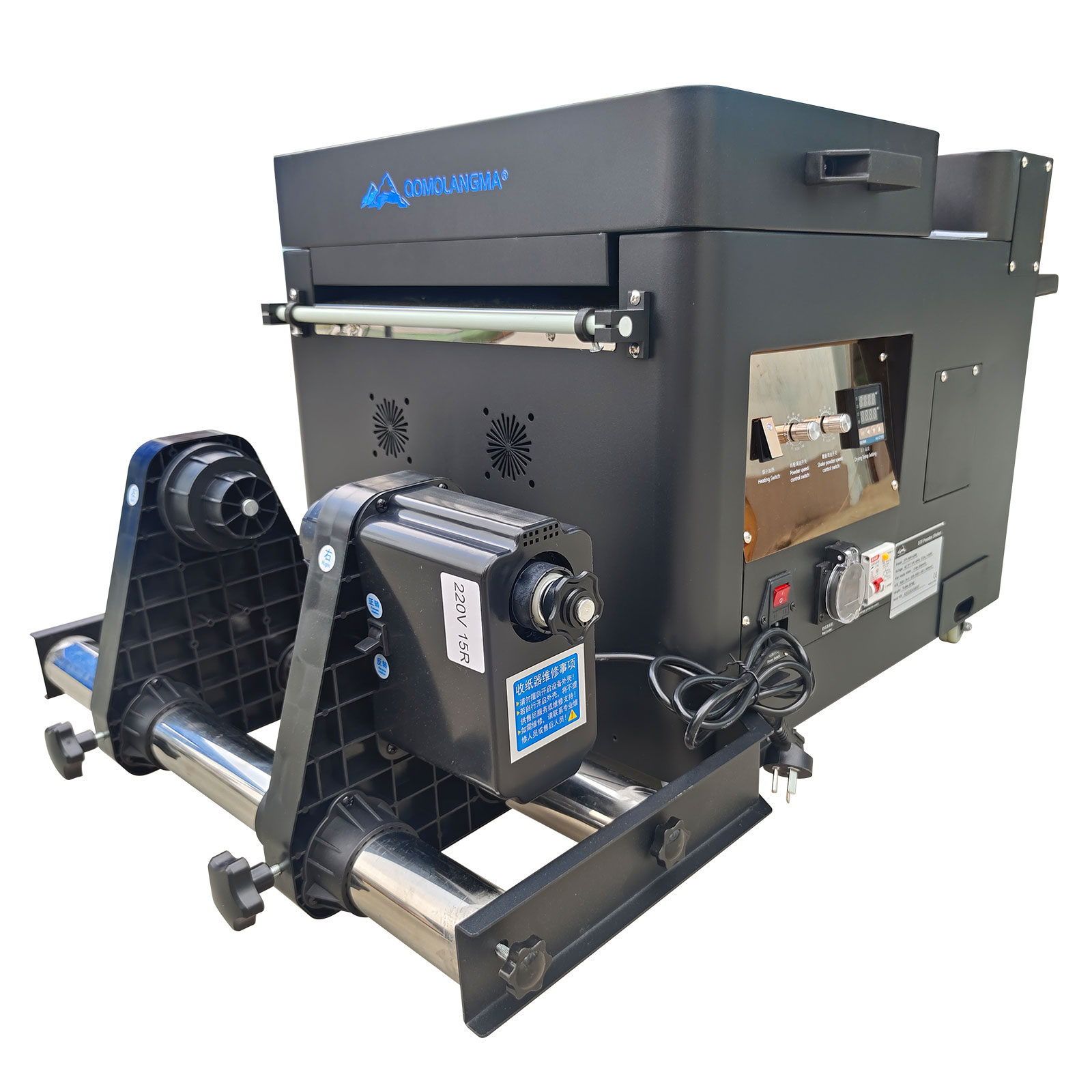 米国株経済A3自動DTFパウダーシェーカーと乾燥機110V  - Commercial Dtf Printing Machine のレビューと価格